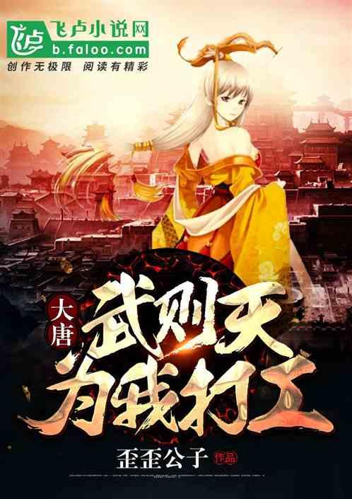 抽烟的人是在减少吗？游戏画面