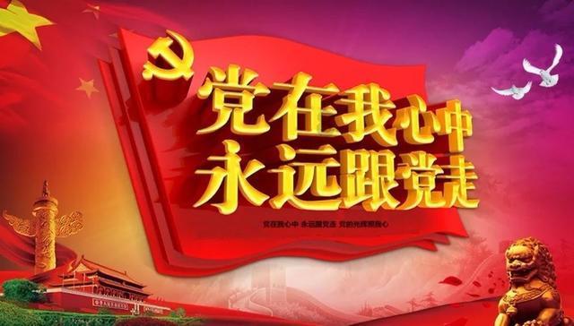 蓝狐视频