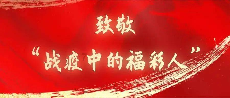 潍坊市潍城区:推进集中供养 让特困人员有所依