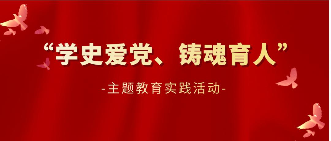 可爱的蜗牛拼图