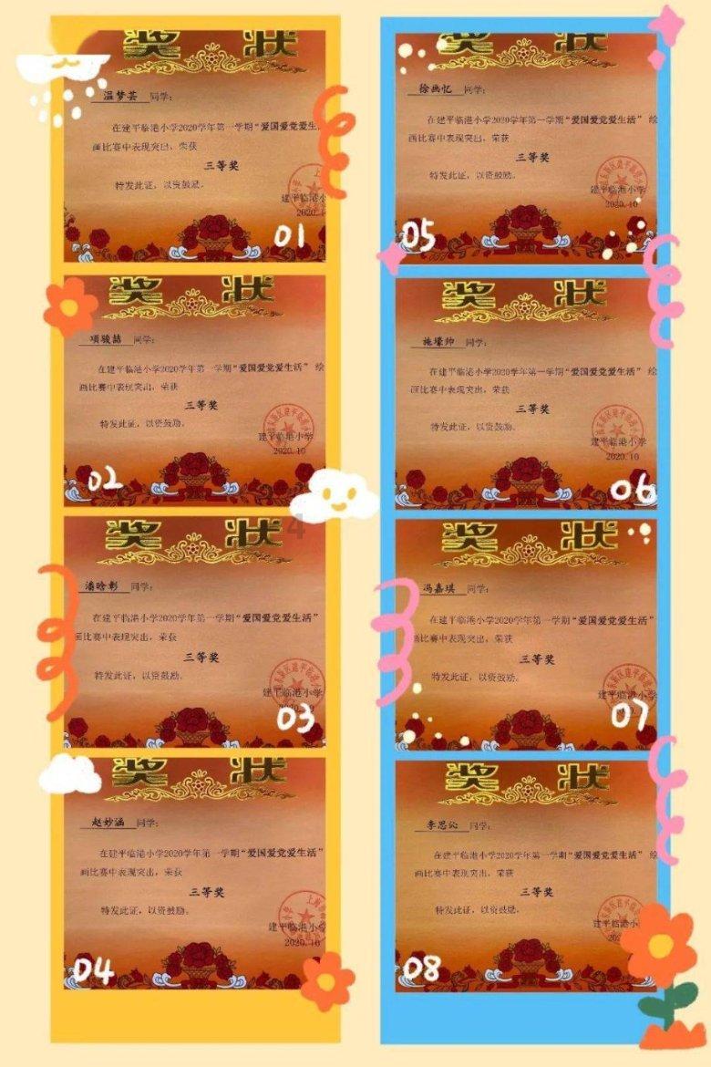 逃离整洁的储藏室