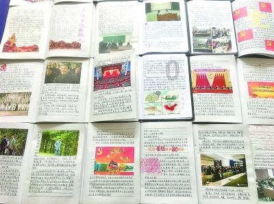 探索知识星球平台——我拉黑男友微信分手,他回短信说不后悔认识我,感谢我对他好过,如果以后有机会来我的县城找我聊一聊知识共享与交流专家社群