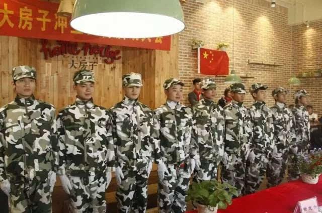 燃烧吧大脑装瓶子游戏