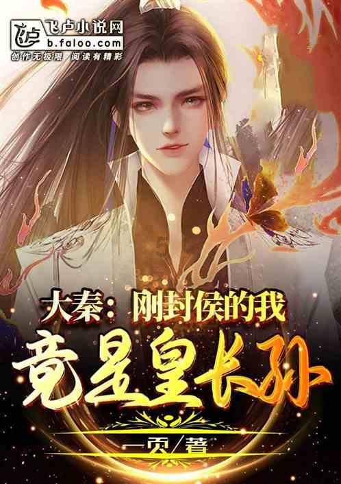 “龙行中华—甲辰龙年生肖文物大联展”在固原博物馆展出