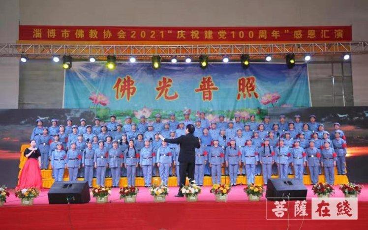 拯救足球运动员