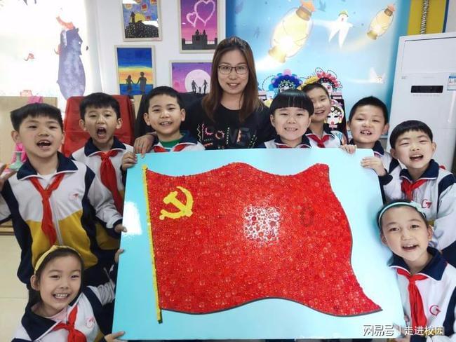 小宝贝仪仗队