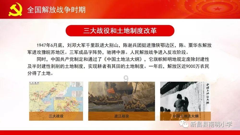 湖南株洲:突出方式创新 招商引资“跑”起来