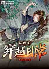 冬季最受欢迎的8大蔬菜，如果你只知道七种，那你就输了！