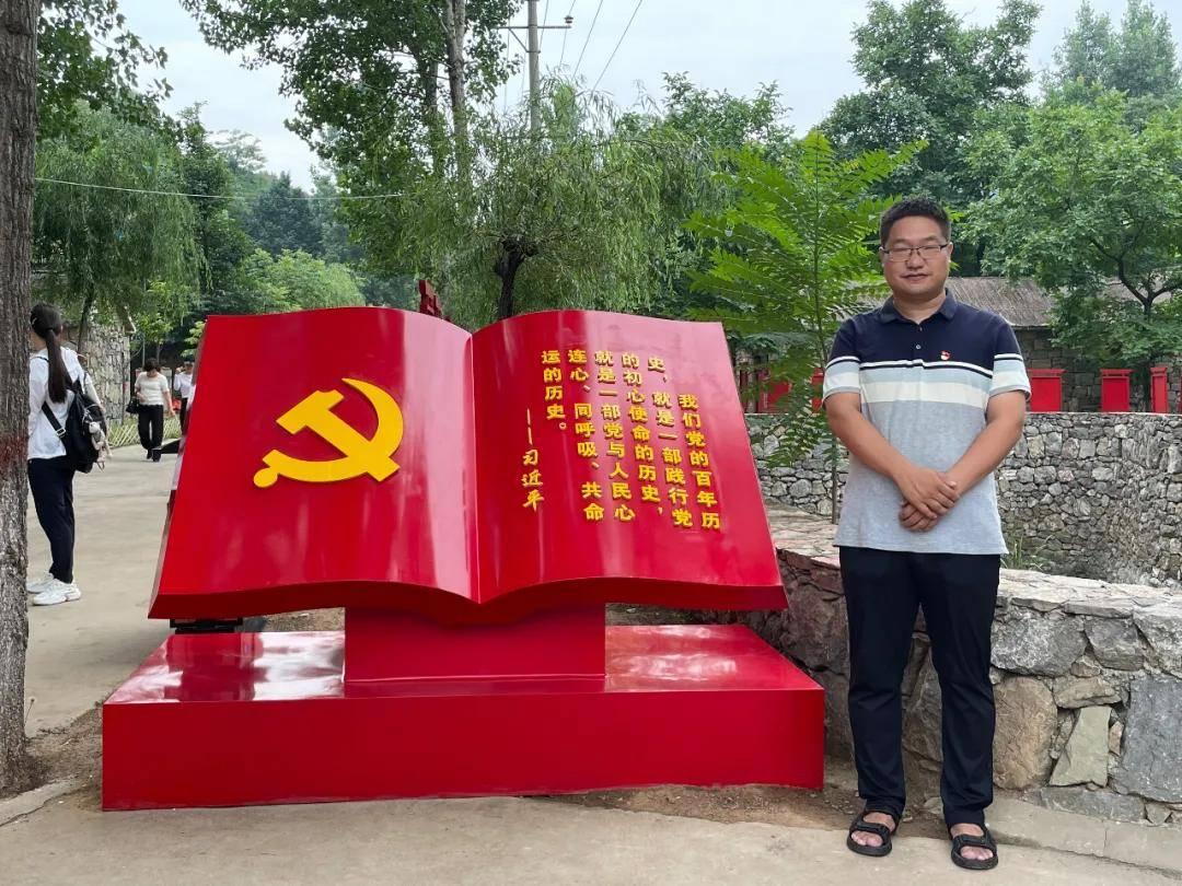 看门狗