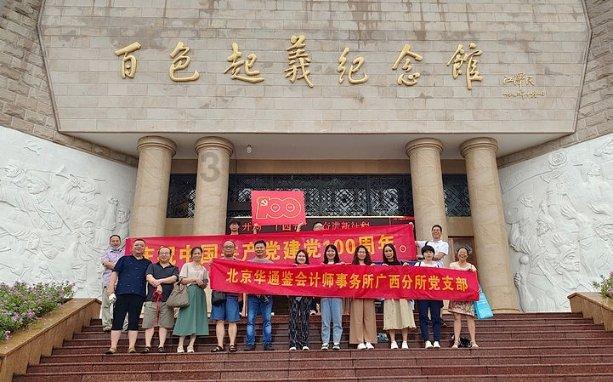 留学工商管理专业的学生是否更愿意选择去新加坡的大学读书深造？游戏画面