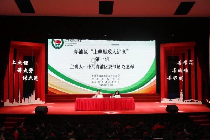 三国群英7