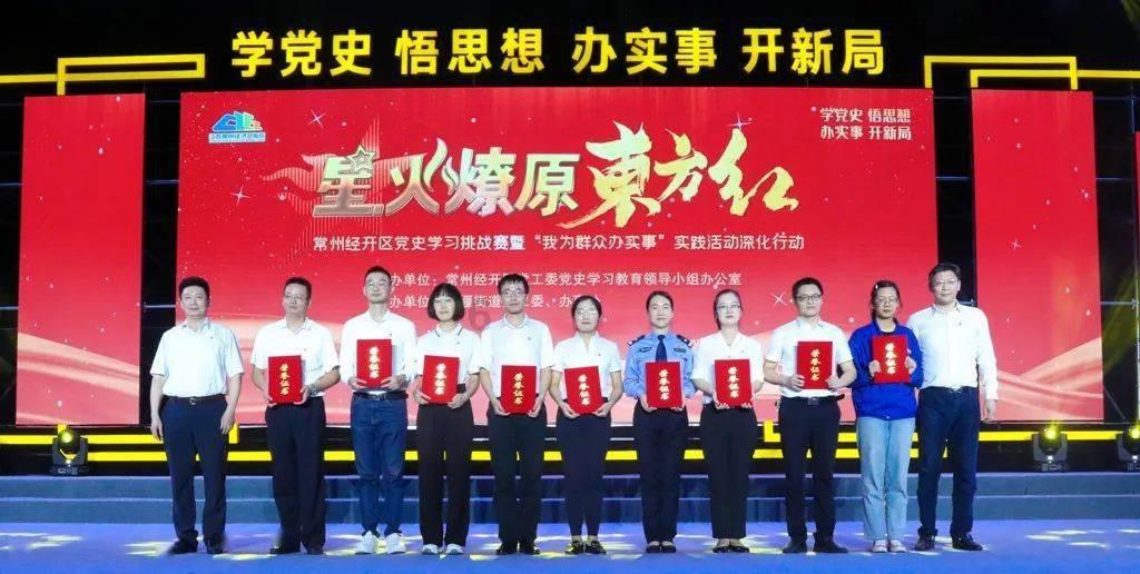 逃出上锁的现代房间4