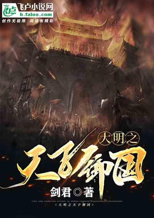 蝙蝠侠：阿甘之城