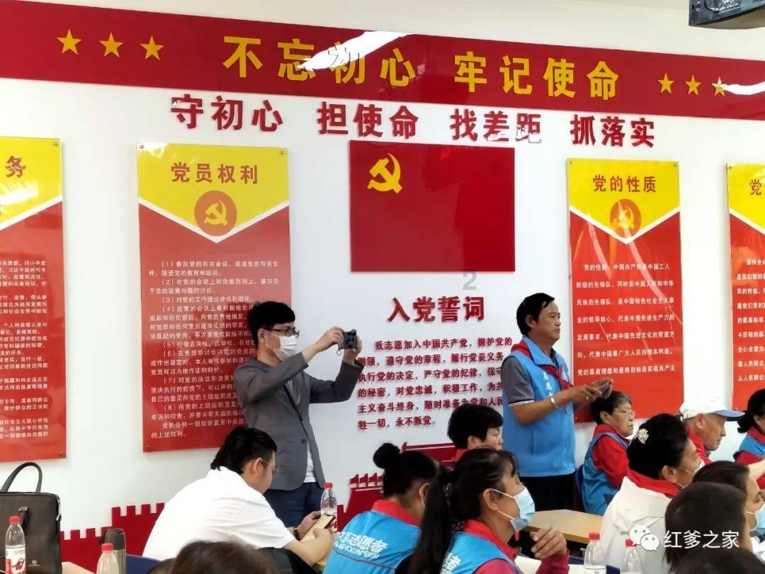 餐厅改造