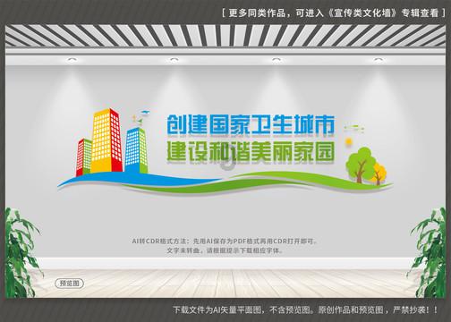 叠方块消消看