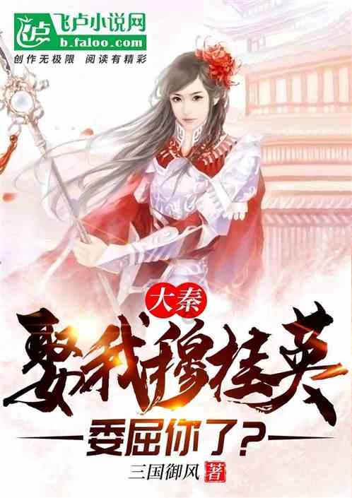 松动的水管