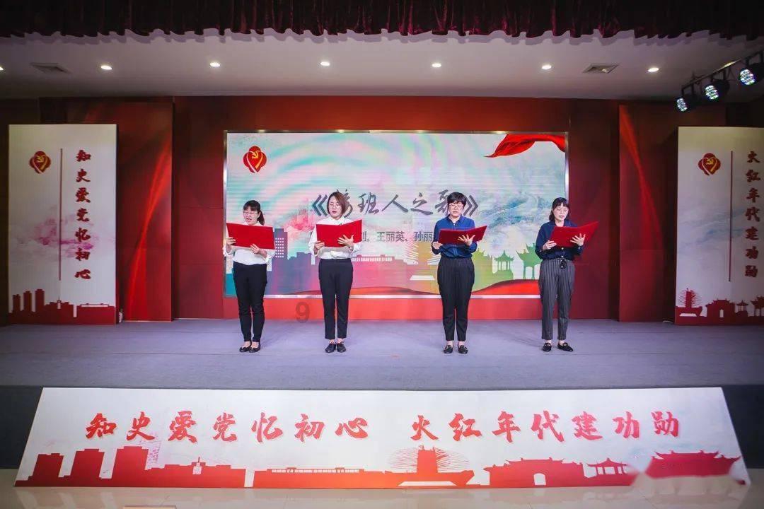 可爱南瓜救援精灵