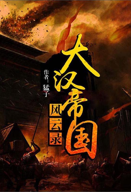 合金装备：幸存