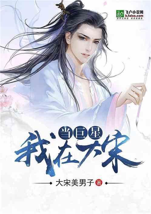 安全的港口
