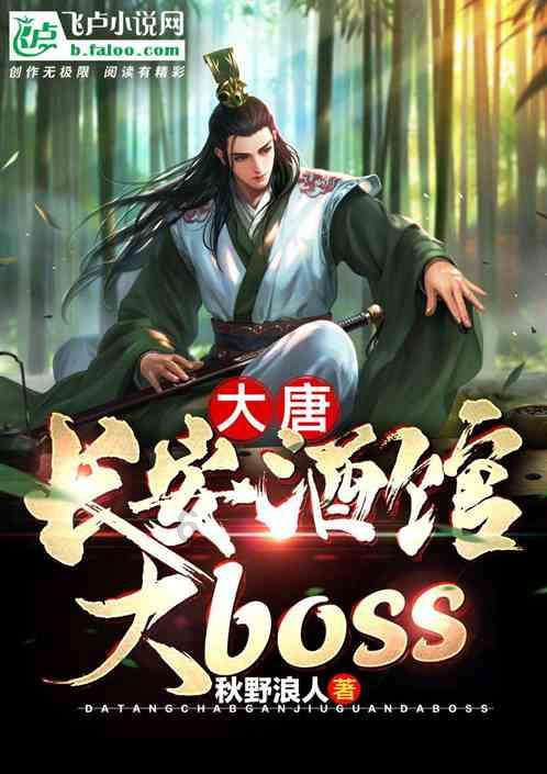 万泽股份：子公司为公司提供的担保余额为7950万元