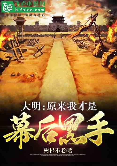 混混赌博欠高利贷，下秒竟带女友讹诈总裁，哪料总裁直接报警了！游戏画面