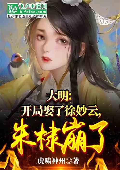 可爱的小考拉