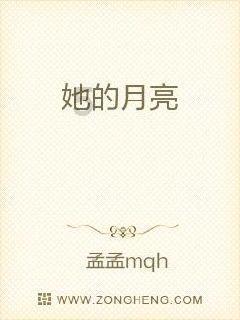 欣旺达(300207.SZ)：控股股东、实控人提议回购3亿元-5亿元公司股份