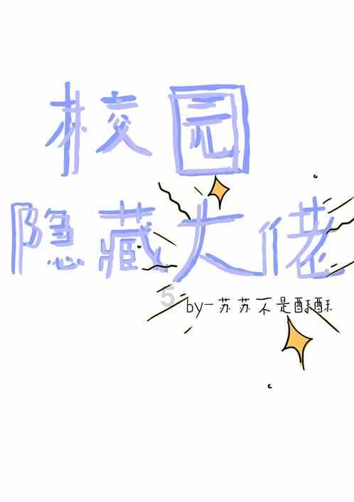 甘肃能化(000552.SZ)发预减,预计2023年度净利润16.91亿元,同比下降46.64%