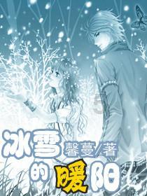 后续来了！施瓦辛格“走私”手表卖出近30万美元
